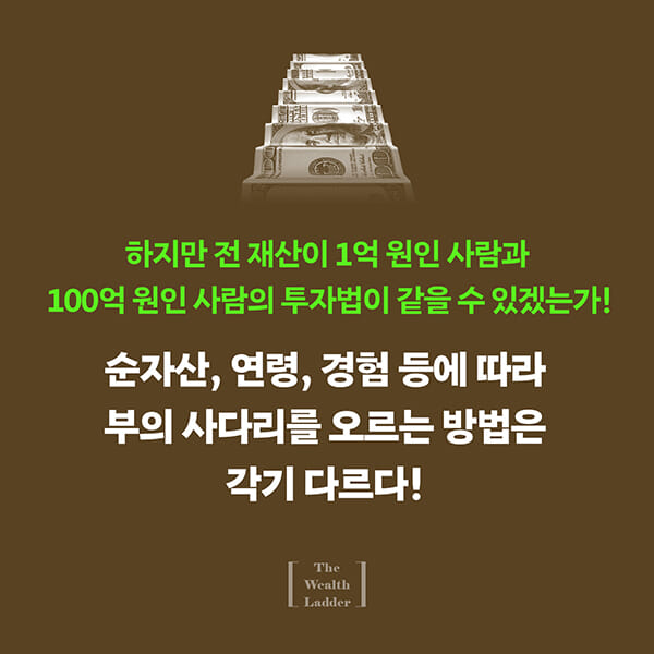 카드뉴스6