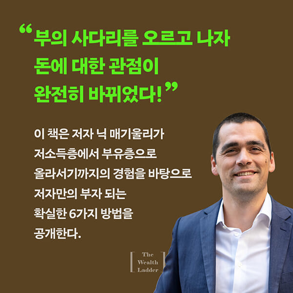 카드뉴스7