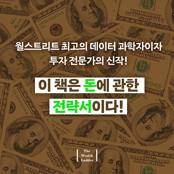 카드뉴스8