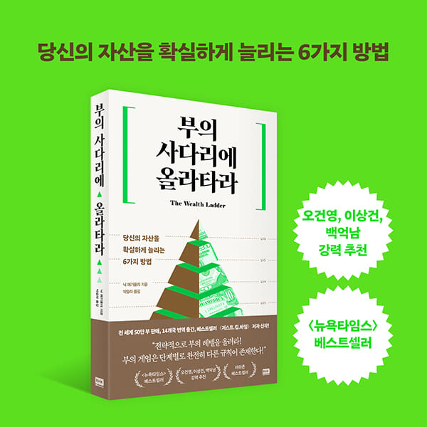 카드뉴스9