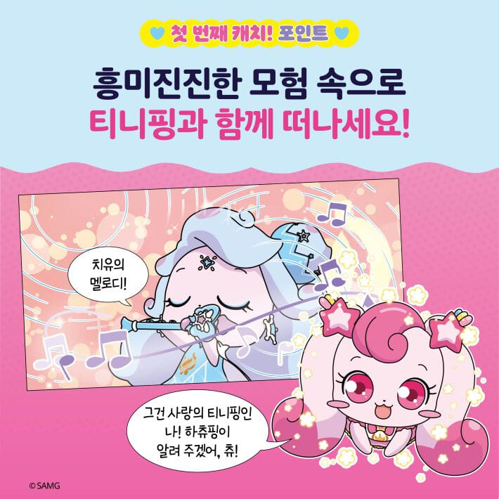 카드뉴스4