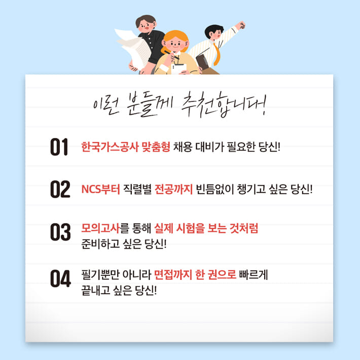카드뉴스2