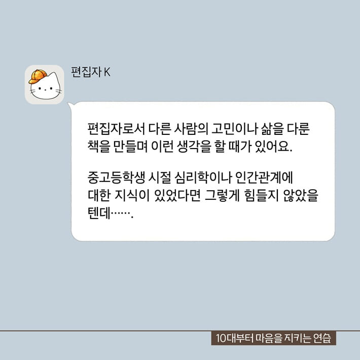 카드뉴스1