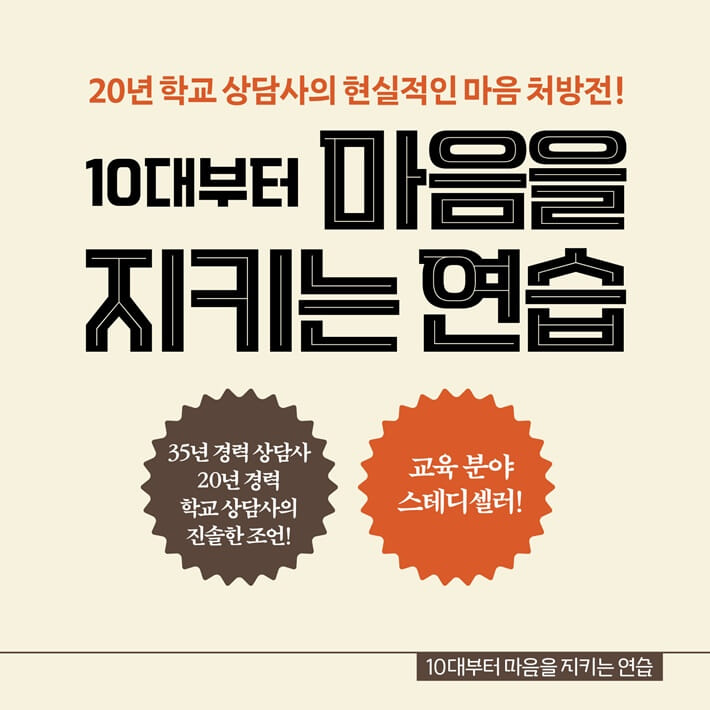 카드뉴스2