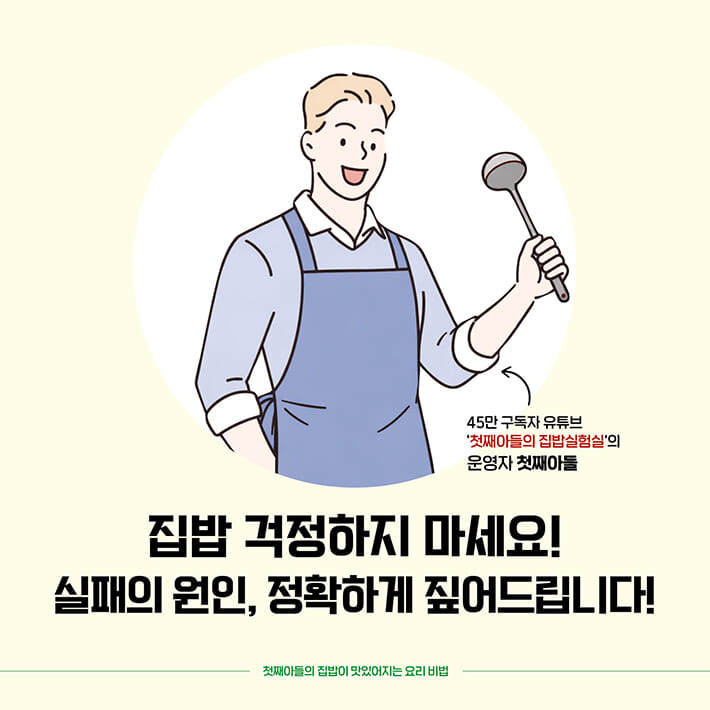 카드뉴스1