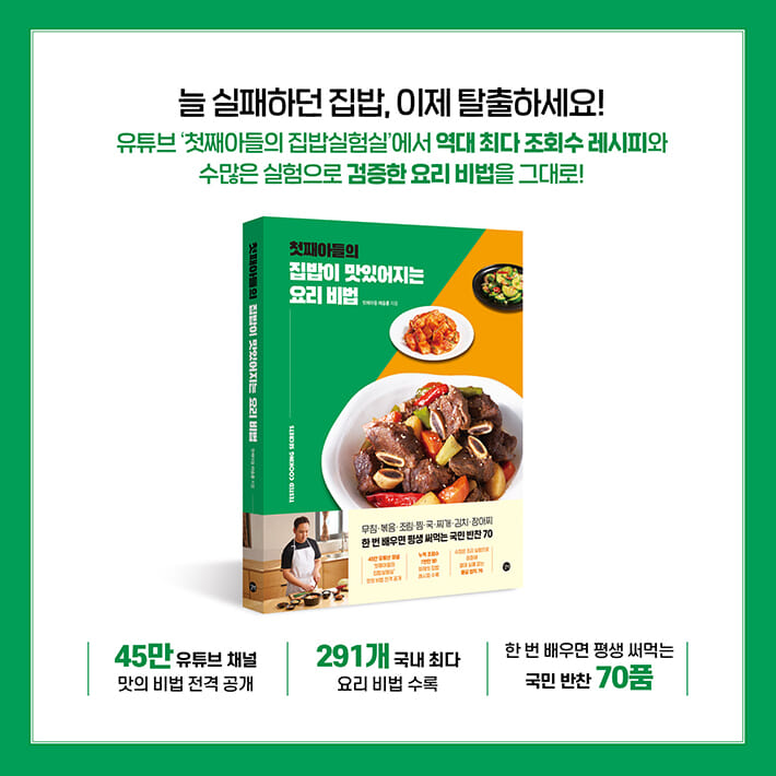카드뉴스10