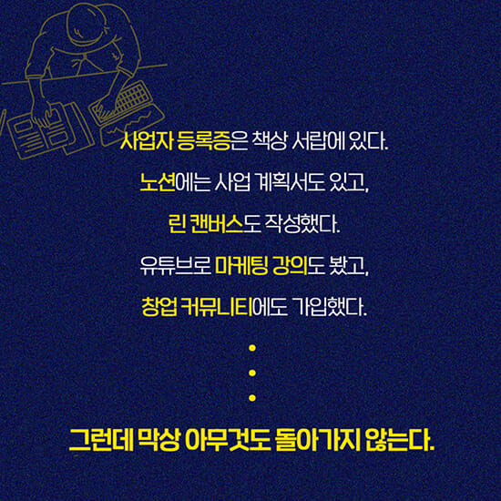 카드뉴스1