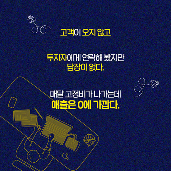 카드뉴스2