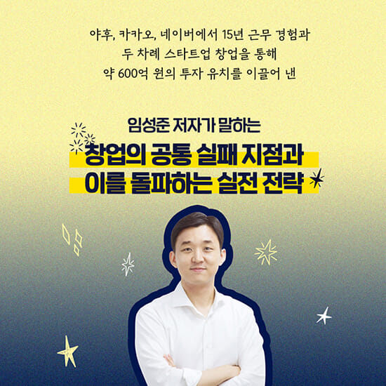 카드뉴스3