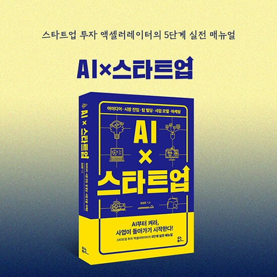 카드뉴스5