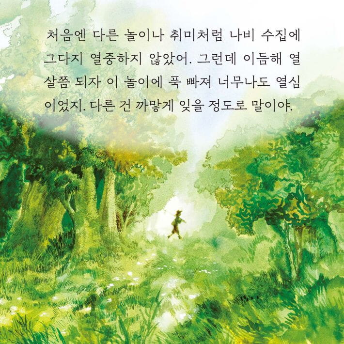 카드뉴스1
