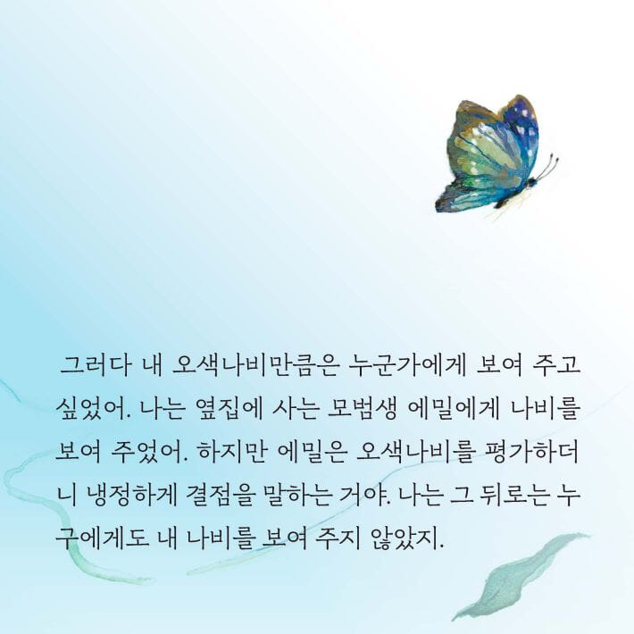 카드뉴스2