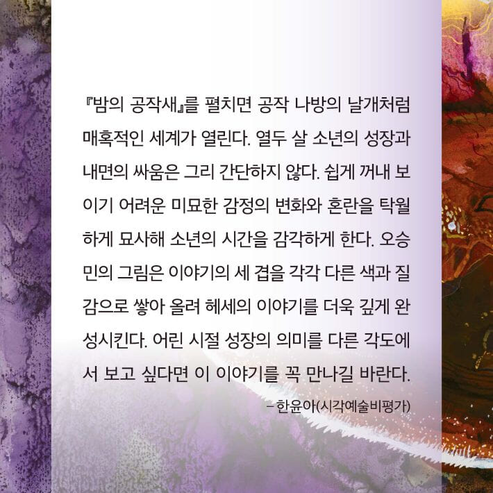 카드뉴스7