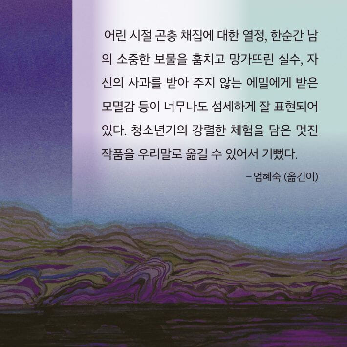카드뉴스9