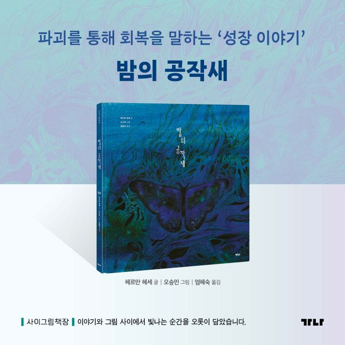 카드뉴스10