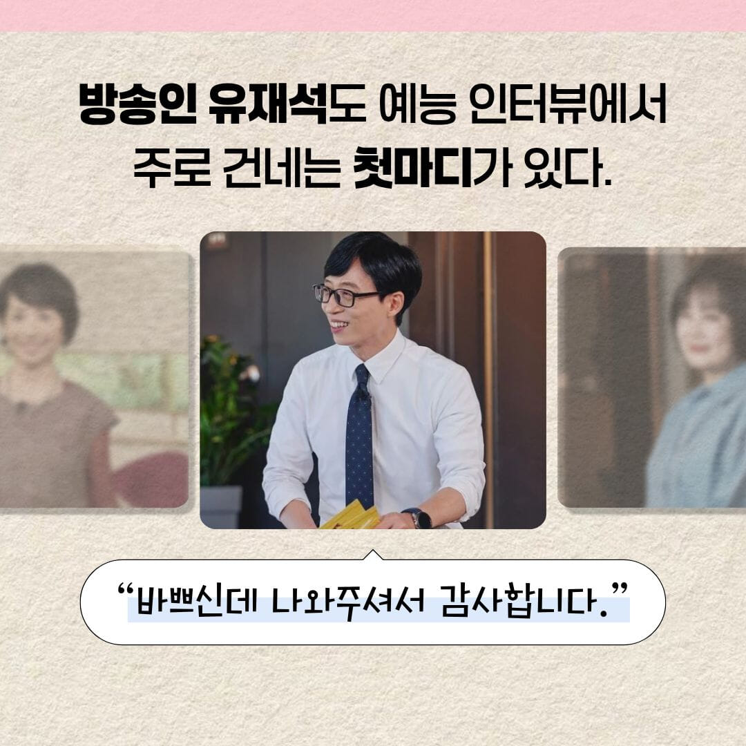 카드뉴스0