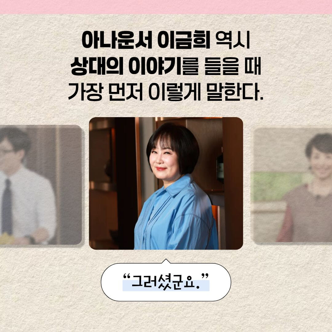 카드뉴스1