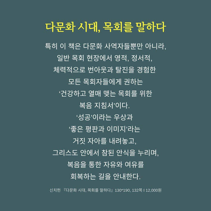 카드뉴스4