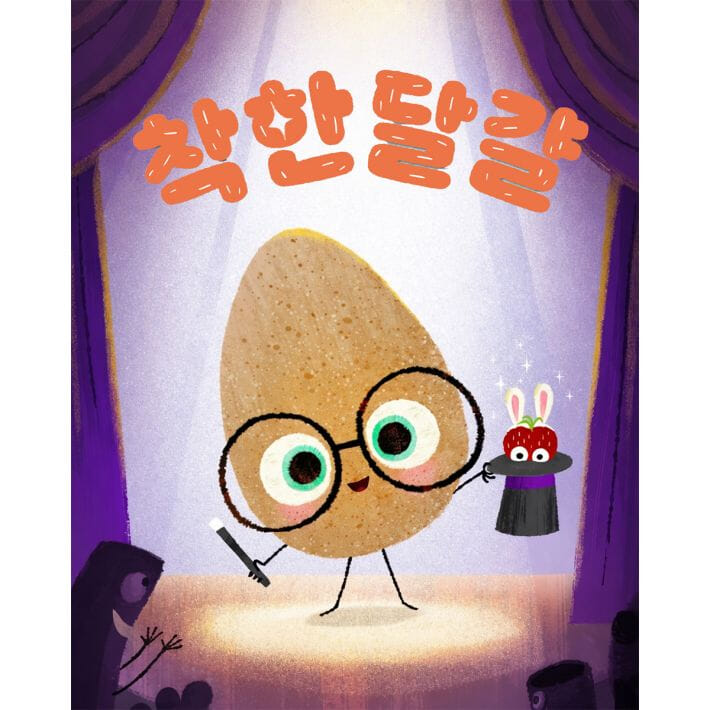 카드뉴스1