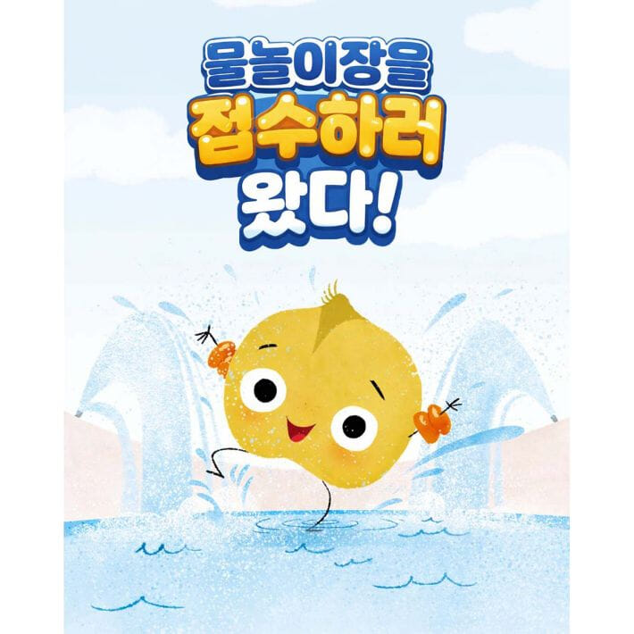 카드뉴스3