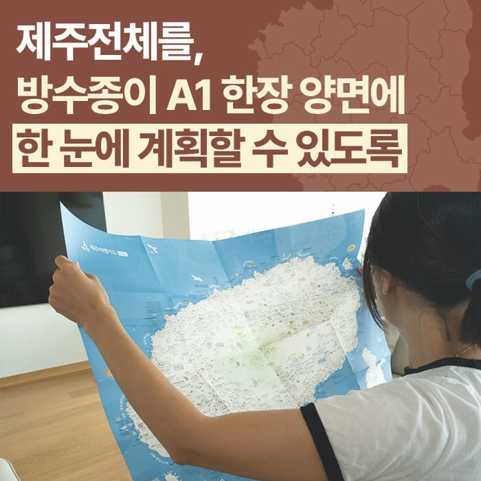 카드뉴스0