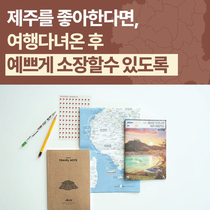 카드뉴스1