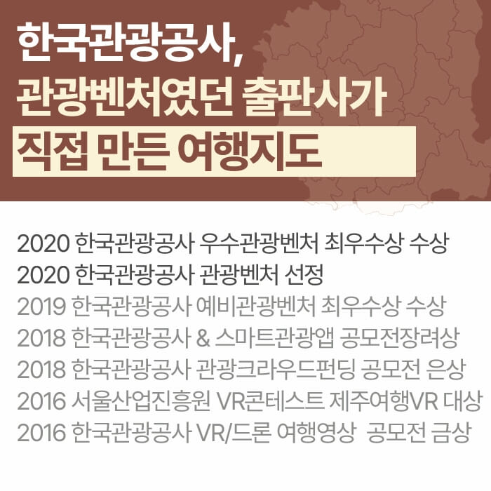 카드뉴스2