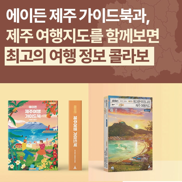 카드뉴스3