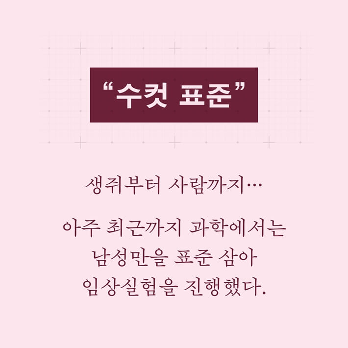 카드뉴스1