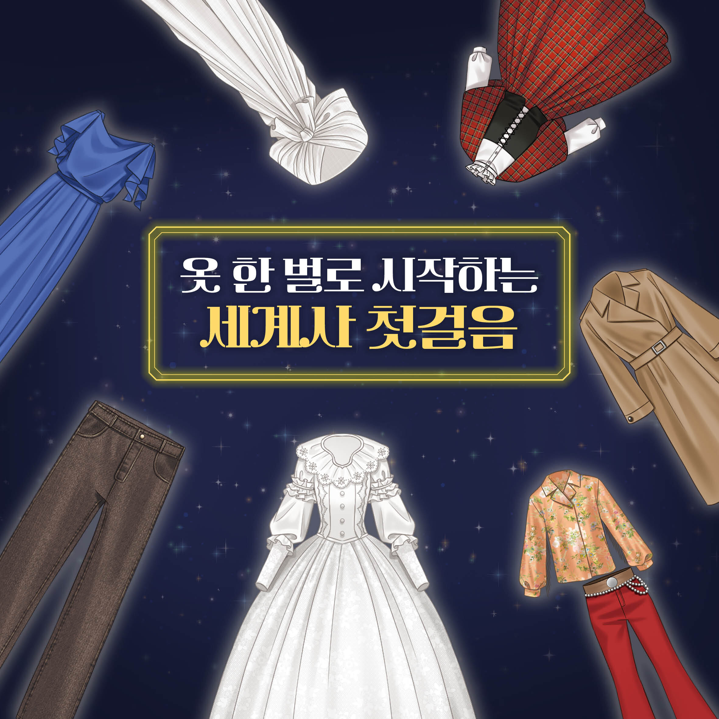 카드뉴스0