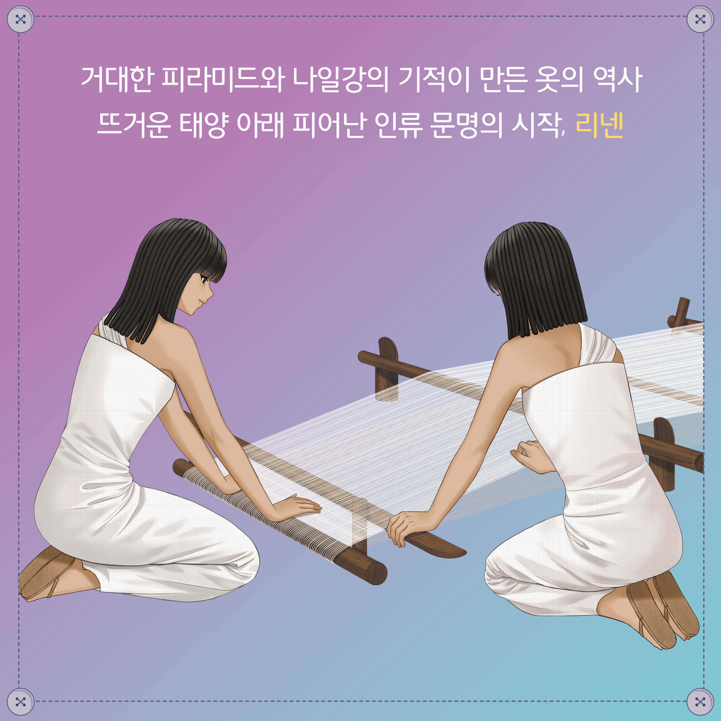 카드뉴스1