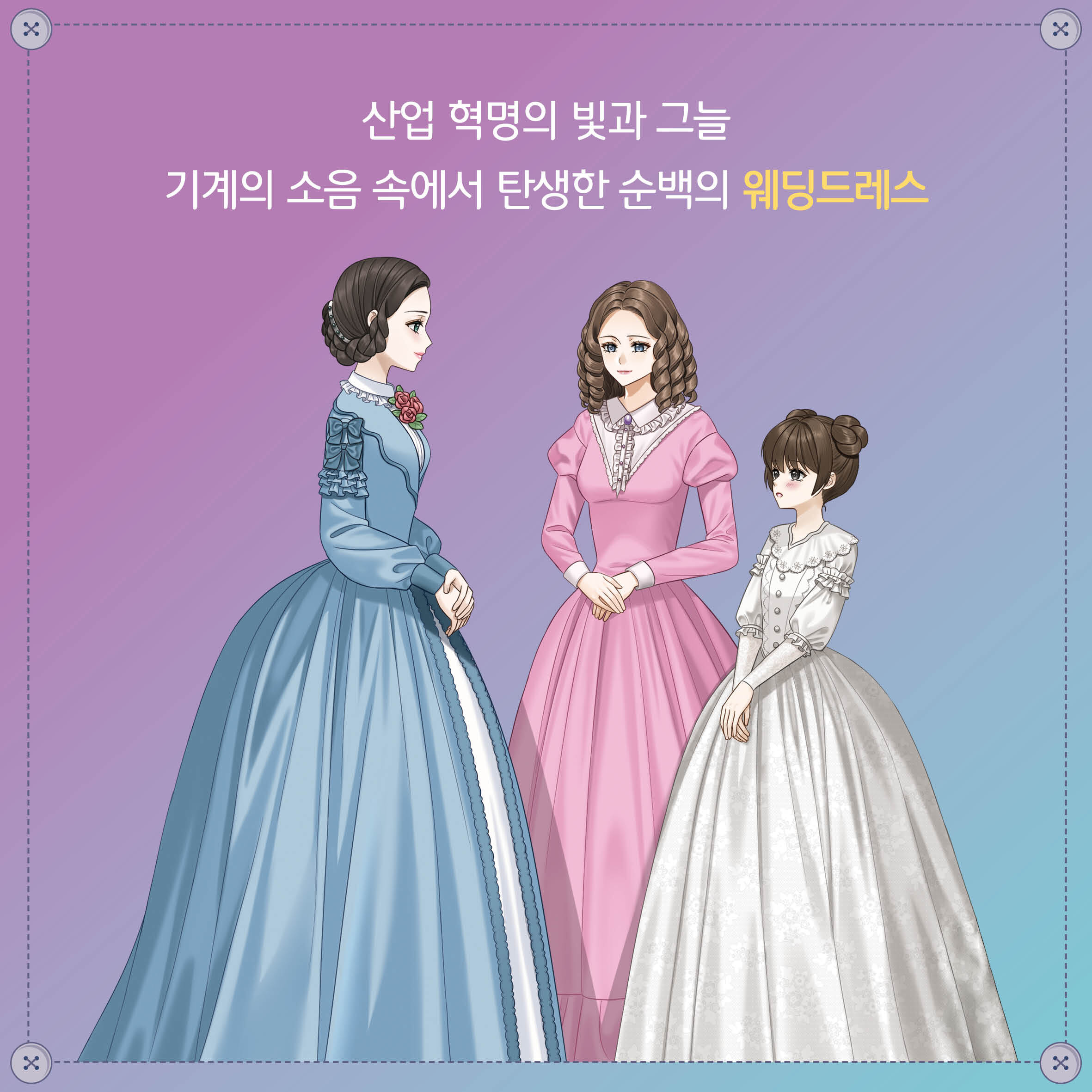 카드뉴스4