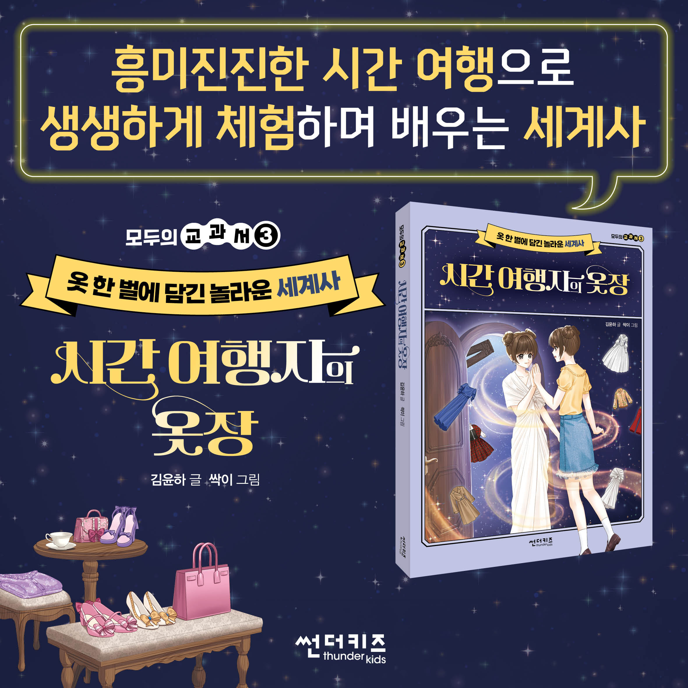 카드뉴스8