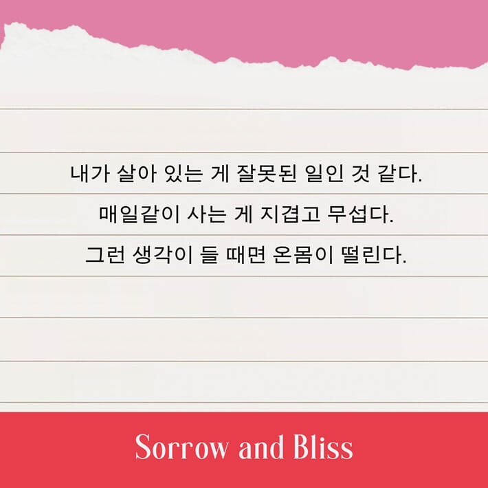 카드뉴스1