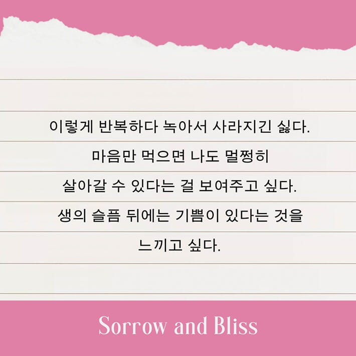 카드뉴스4