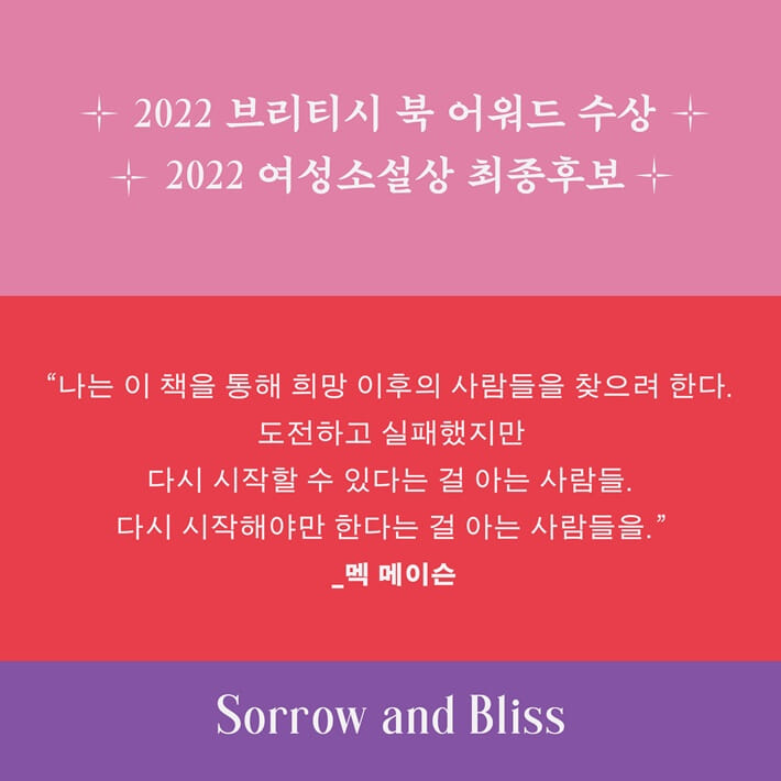 카드뉴스5