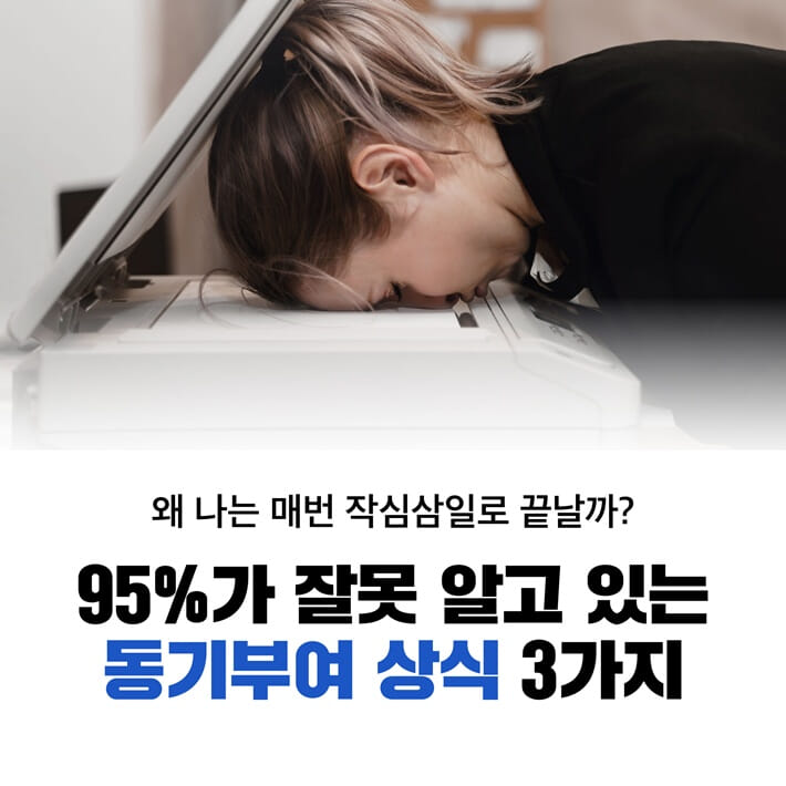 카드뉴스0