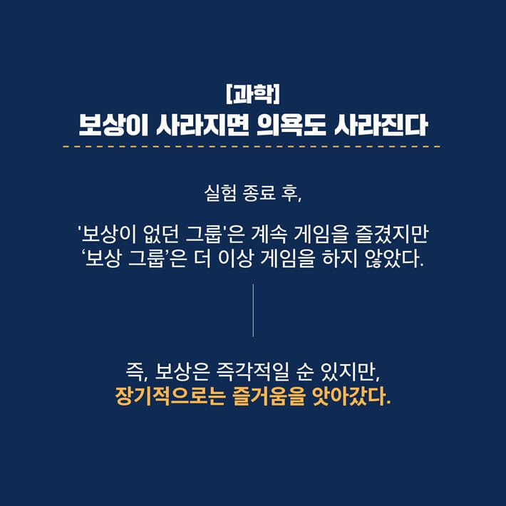 카드뉴스3