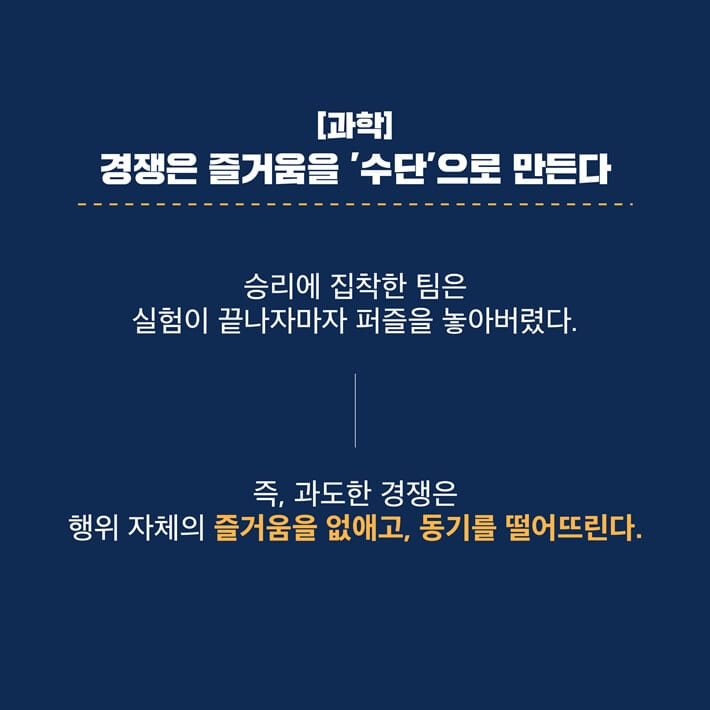 카드뉴스5
