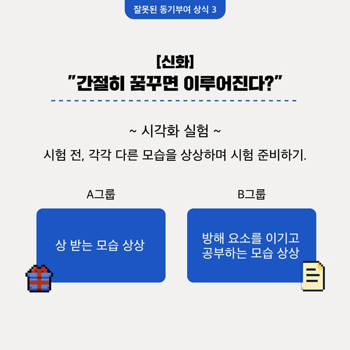 카드뉴스6