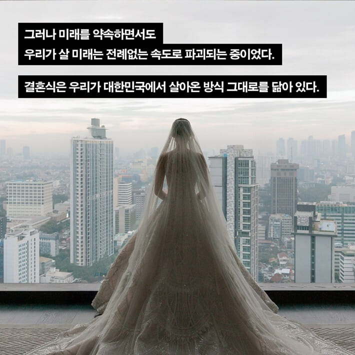 카드뉴스2