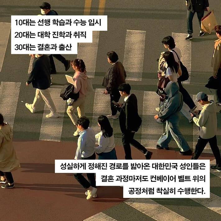 카드뉴스3