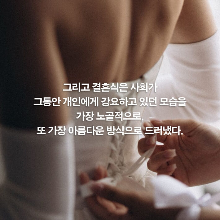 카드뉴스5