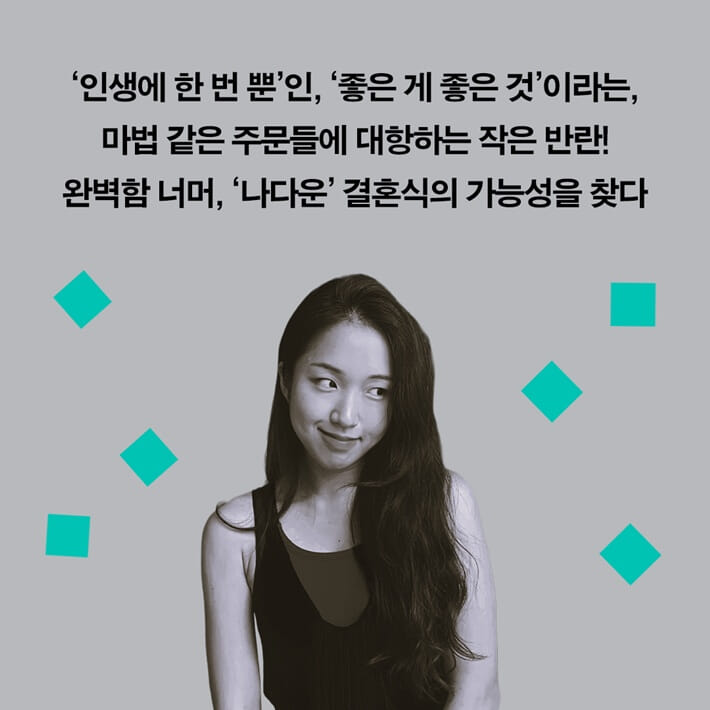카드뉴스7