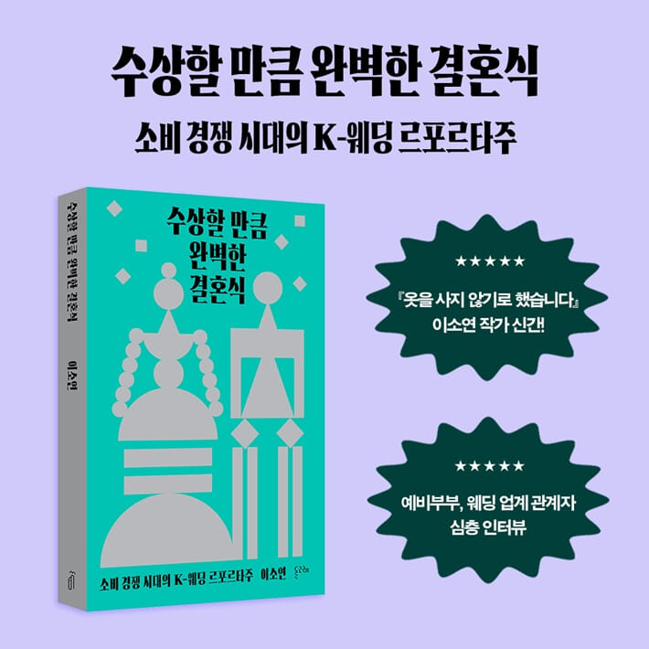 카드뉴스8
