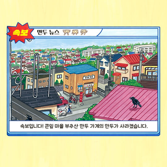 카드뉴스0