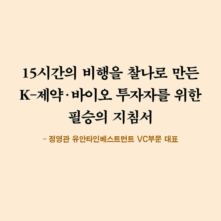카드뉴스2