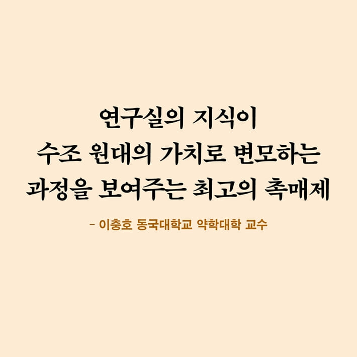 카드뉴스3