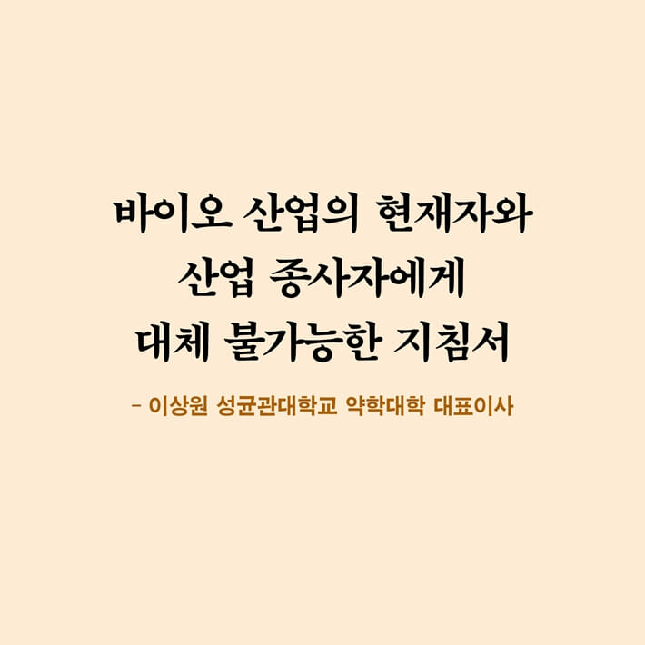 카드뉴스4