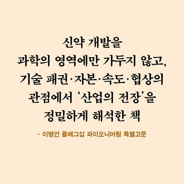 카드뉴스5